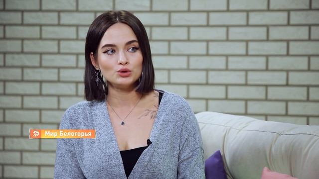 Мобильная Экскурсия