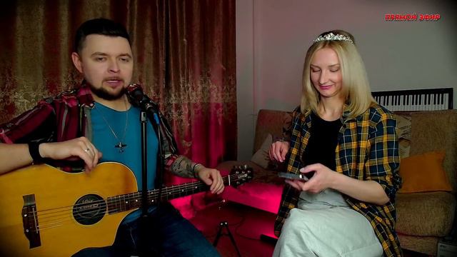 Слава Благов и Екатерина Муравьева - ДОМАШНИЙ ЭФИР 16/03/2024 смотреть онлайн
