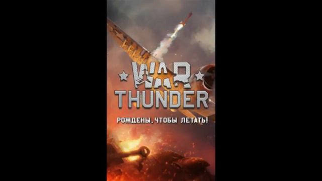online игры на русском языке смотреть онлайн