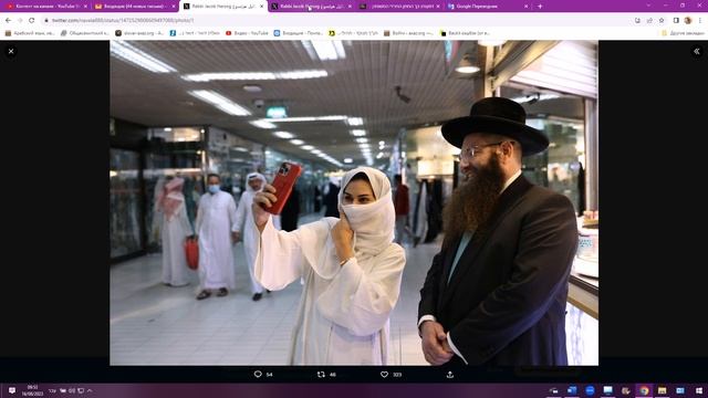 Что это: ЛО РИШМИТ. Новости на лёгком иврите. 16.08.2023, 6-й уровень смотреть онлайн