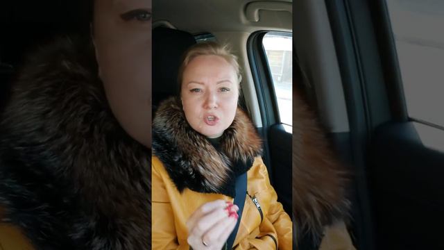 Поговорим по дороге, день 7, почему не исполняются желания смотреть онлайн