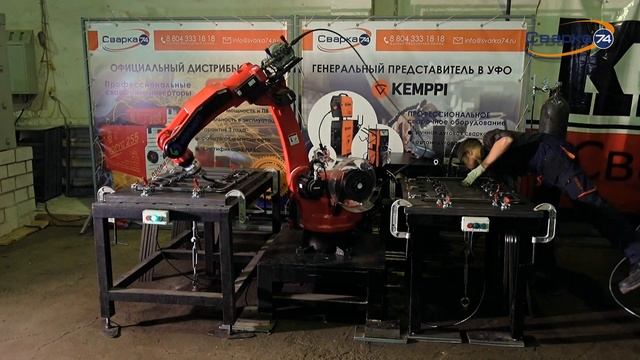 Непрерывная сборка и сварка металлоконструкций роботом Honyen смотреть онлайн