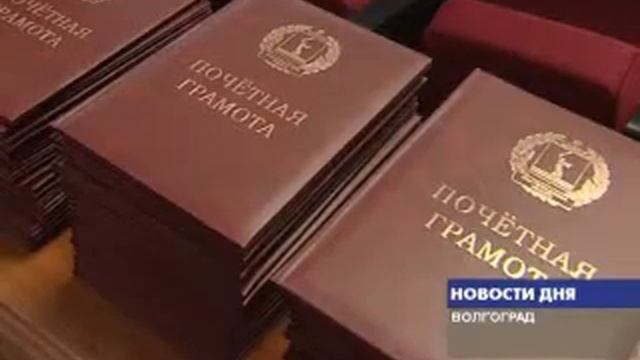 АГРАРИИ ОТМЕЧАЮТ ПРОФЕССИОНАЛЬНЫЙ ПРАЗДНИК смотреть онлайн