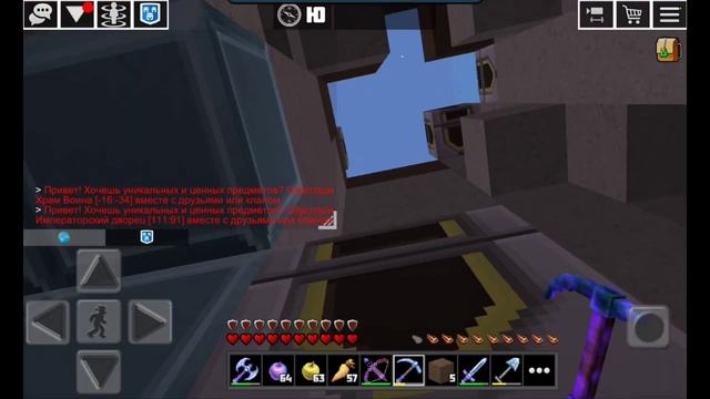 Подарок от моего друга в Planet Craft смотреть онлайн