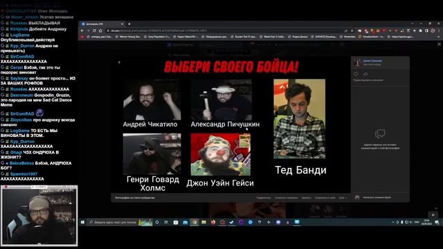 Бог отвернулся от человечества после этих фотожаб. Бэбэй тоже... смотреть онлайн