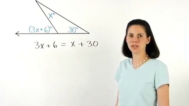 Exterior Angle Theorem | MathHelp.com смотреть онлайн