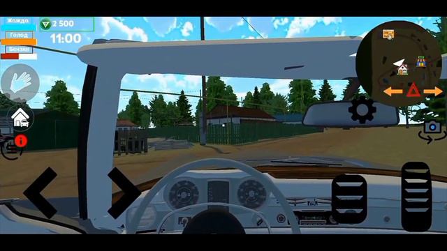 обновка уже совсем скоро в игре MY FAVORITE CAR автор @GameReviewsKVM2 смотреть онлайн