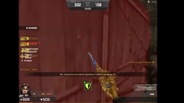 (CSO:CSN:S) Counter-Strike Online: Nexon Studio Zombie scenarios смотреть онлайн