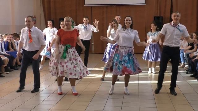 Учителя - танец "Буги Вуги" смотреть онлайн