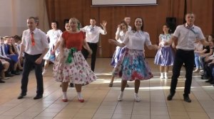 Учителя - танец «Буги Вуги»