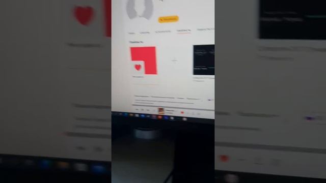 BASSBOOST в яндекс музыке !!! смотреть онлайн