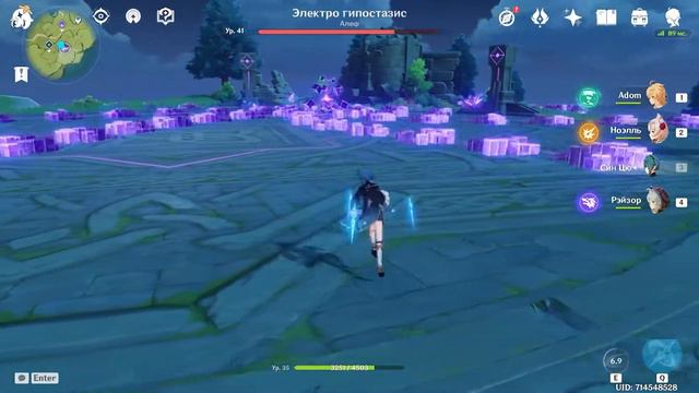 🎮ПОБЕДИТЬ БОССА ИСПОЛЬЗУЯ ТОЛЬКО ОДНОГО ПЕРСОНАЖА (Genshin Impact)🎮 смотреть онлайн