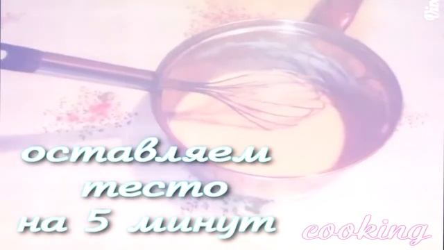 ♥cooking♥***ПАНКЕЙКИ*** смотреть онлайн