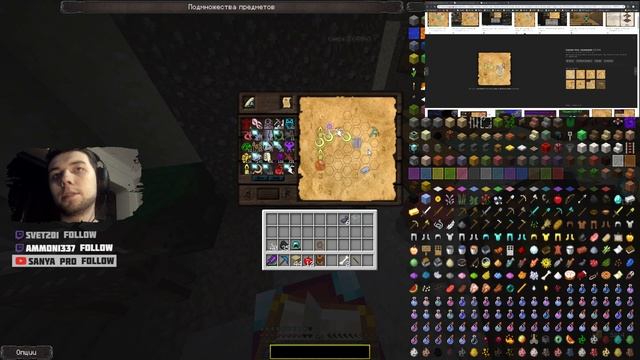 ☠️ ВЫЖИВАНИЕ В МАЙНКРАФТ / ThaumCraft и Divine RPG ☠️ → [minecraft stream / майнкрафт стрим] смотреть онлайн