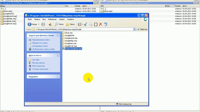 ozisasmaptile смотреть онлайн