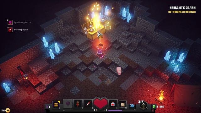 Minecraft смотреть онлайн