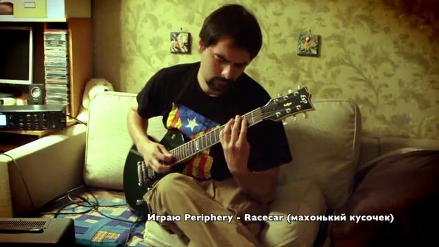 Гитара ESP Eclipse на чистом смотреть онлайн