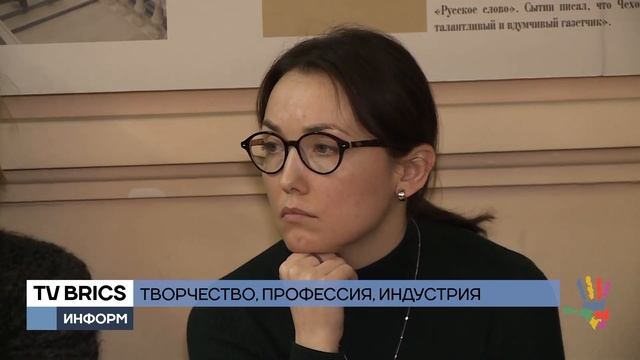 Журналистика в 2018 году: творчество, профессия, индустрия. смотреть онлайн