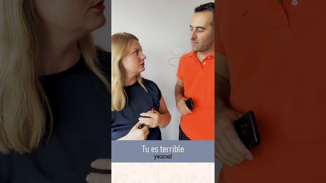 СЛУЧАЙ ВО ФРАНЦИИ ?Не перепутайте значение этого слова! (Французский для начинающих) смотреть онлайн