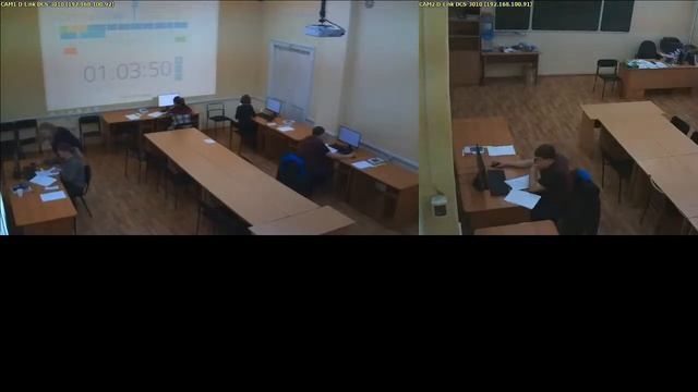 ID 74244 - Дополнительная профессиональная программа повышения квалификации " смотреть онлайн