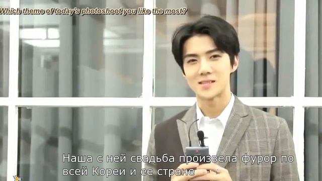 👑Сехун,как твой муж👑