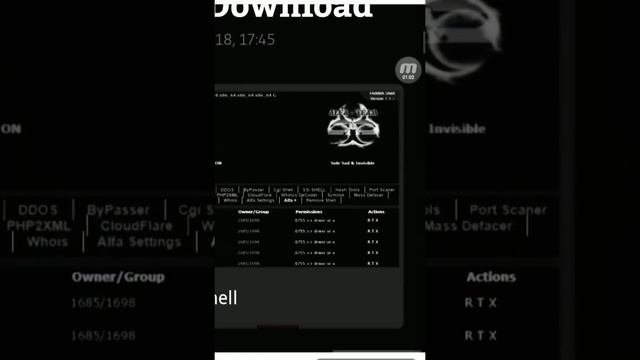 Alfa Shell V3.0.1 смотреть онлайн