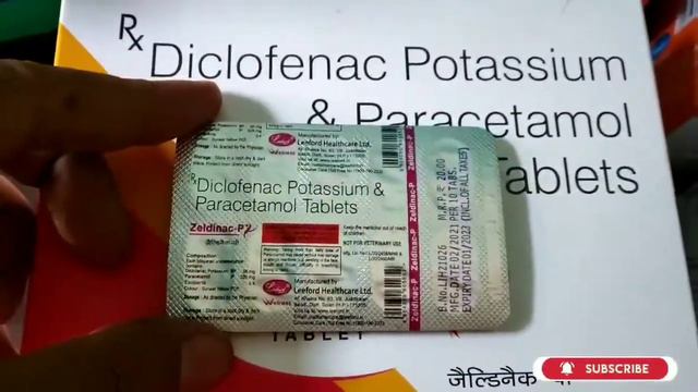 Zeldinac P Tablet Benefits & Uses | Detail review in Hindi | Medical Gyan смотреть онлайн