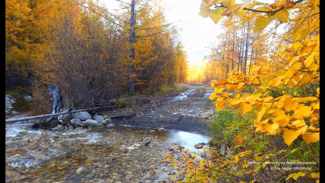 САМЫЕ КРАСИВЫЕ МЕСТА ЯКУТИИ смотреть онлайн