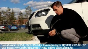 Skoda Yeti Покупать или нет? ZBS!Auto