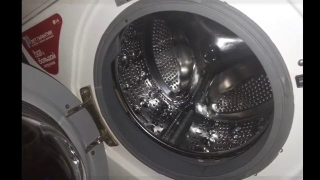 Моя LG.... смотреть онлайн