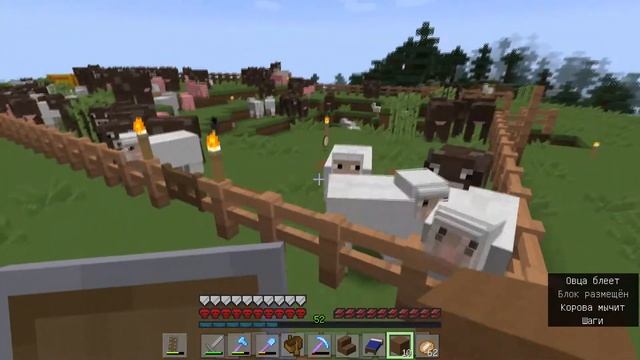 Краткий обзор Текстур Пака для Майнкрафта Minecraft Слабый ПК смотреть онлайн