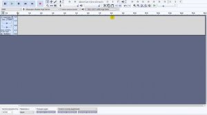 Не могу прослушать звук в Audacity