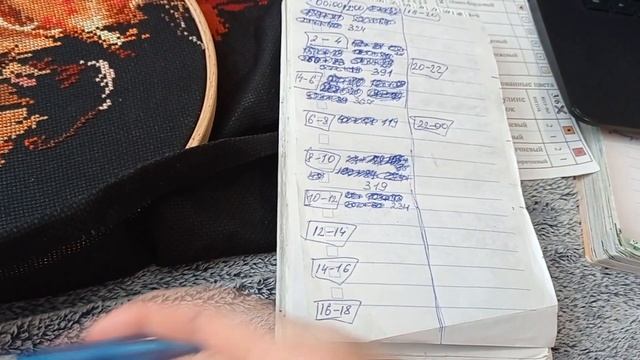 24 ЧАСА ВЫШИВКИ БЕЗ СНА смотреть онлайн