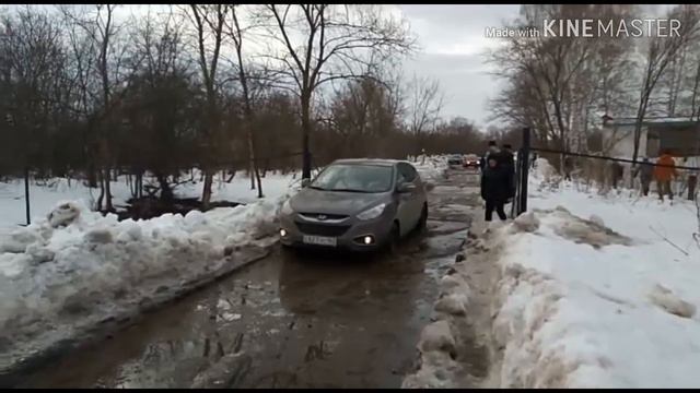 Отрадный сегодня 17.03.19 смотреть онлайн
