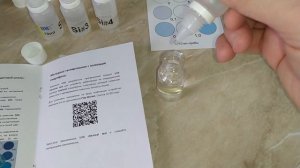 О концентрации нитратов в аквариуме