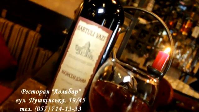 Авлабар анонс 8 марта смотреть онлайн