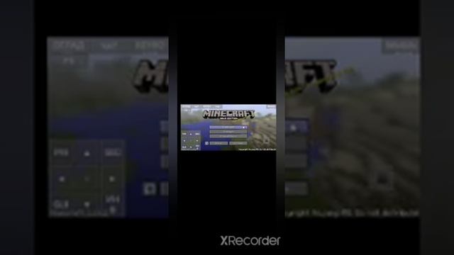 как на телефоне играть в джава смотреть онлайн