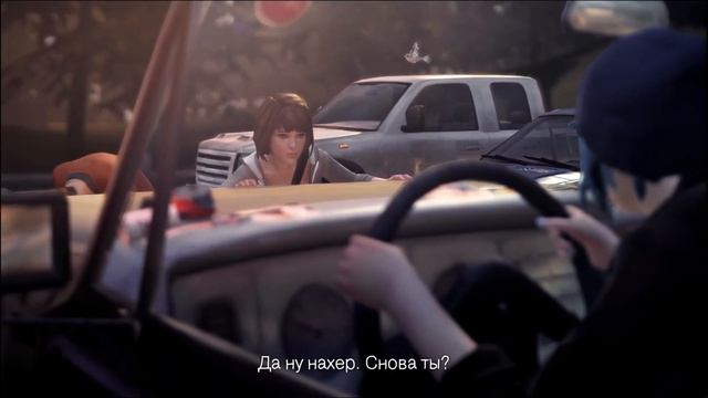 Что если уйти и не спасти Хлою Прайс - ленивое прохождение LIFE IS STRANGE ИГРА {1} смотреть онлайн