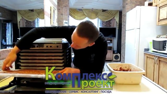 Сушка для пищевых продуктов (дегидратор) KP WS 10 PRO смотреть онлайн