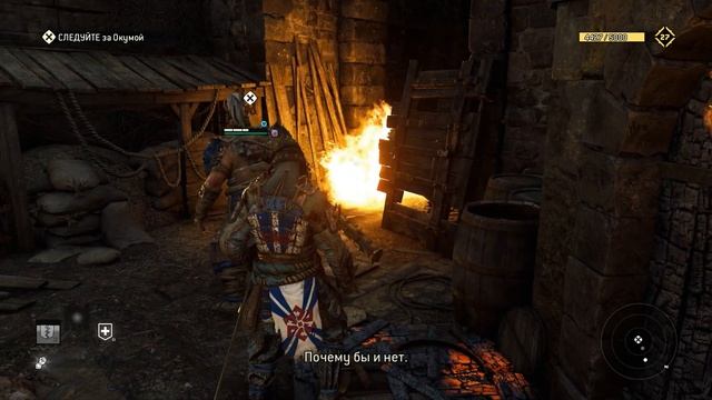 Прохождение For Honor — Часть 9: Аполлион [ФИНАЛ] смотреть онлайн