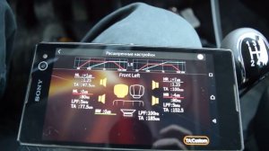 Меняем штатную магнитолу на Ладе Весте.