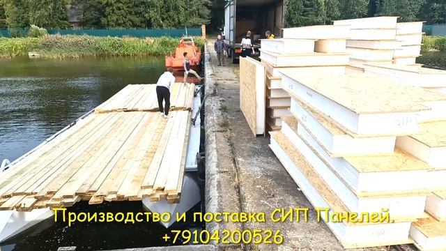 Плавают ли СИП панели. Этого мы не смогли проверить, заказчик не решился)))