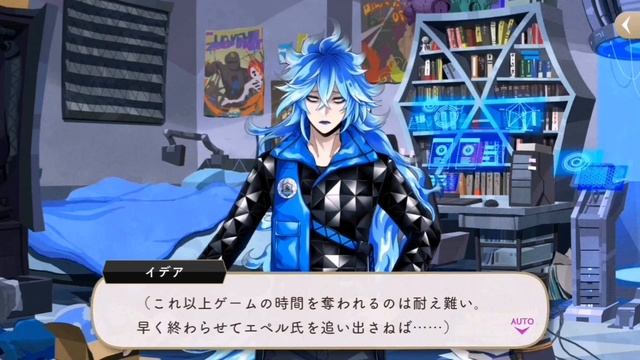 (Twisted Wonderland) ツイステ || Epel Felmier main dorm personal story (eng sub) смотреть онлайн