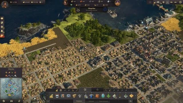 Anno 1800 Скупка акций вражеских островов 19