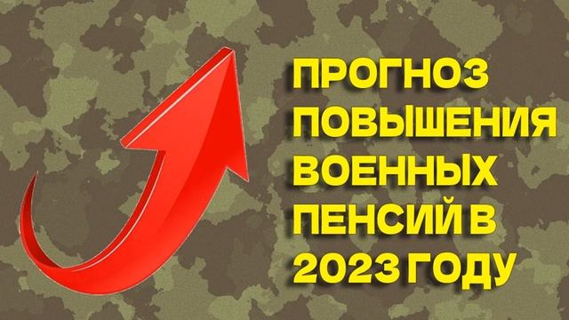 Музыкальный фестиваль