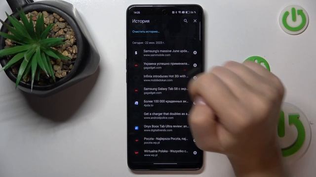 OPPO F23 | Как очистить историю браузера на OPPO F23 - Удаление истории поиска на OPPO F23