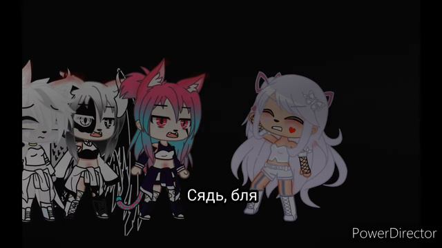 Песня STFD-Перевод на "Русский язык"•●||"Gacha club"||●• смотреть онлайн