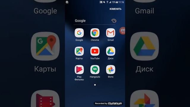 Марьна ро vs Мари сенн? Мари Сенн и Ивангай вместе смотреть онлайн