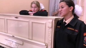 Кадетская школа государственных воспитанниц Первого Московского кадетского корпуса