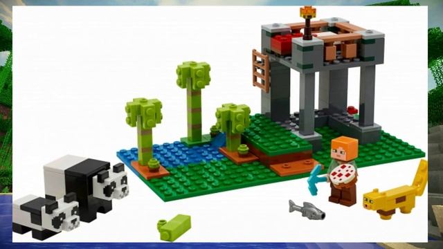 Майнкрафт Лего питомник панд  21158